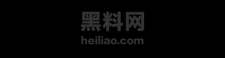 北京常安出轨性爱视频1